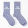 Chaussettes à paillettes - Tata d'amour