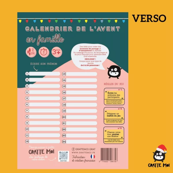 5307710-47e916eef98347 Calendrier de l'Avent à gratter - En famille