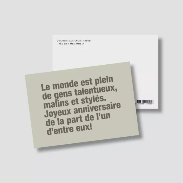 4837948-47e89022b9f444 Carte postale - La modestie