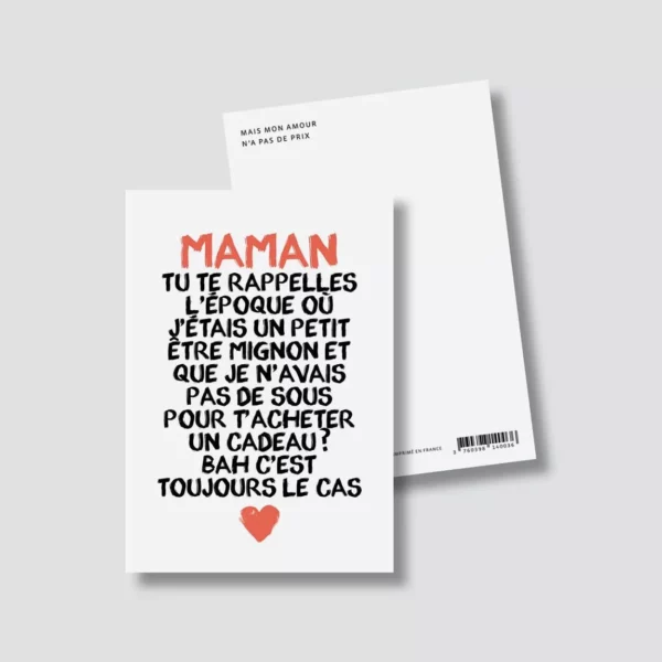4837981-47e89022c225d5 Carte postale - Maman tu te rappelles