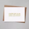 Carte postale - J'espère que tu vas aimer ton cadeau