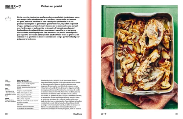 Livre de cuisine - Ramen forever