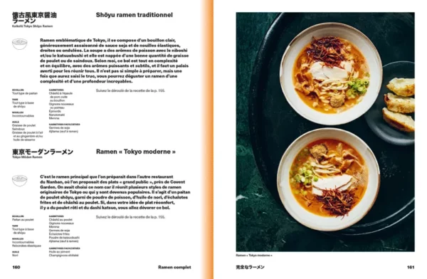 Livre de cuisine - Ramen forever