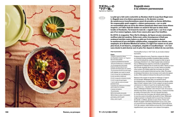 Livre de cuisine - Ramen forever